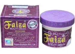 Faiza Beauty Cream For All Skin Type 50gm Pack For Women